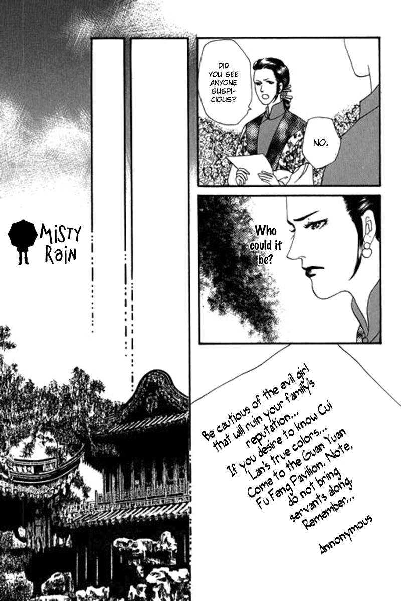 Fallen Flower Chapter 8 page 24 - Chapter 8