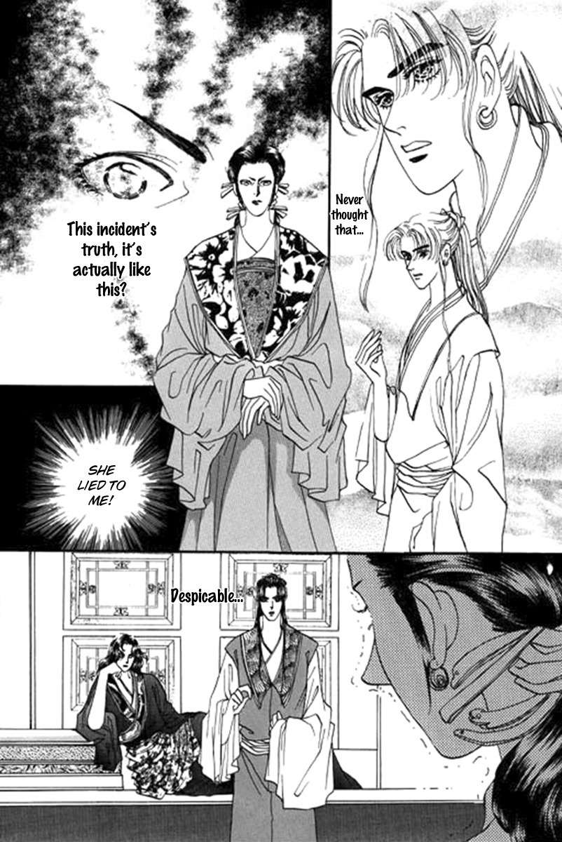 Fallen Flower Chapter 8 page 29 - Chapter 8