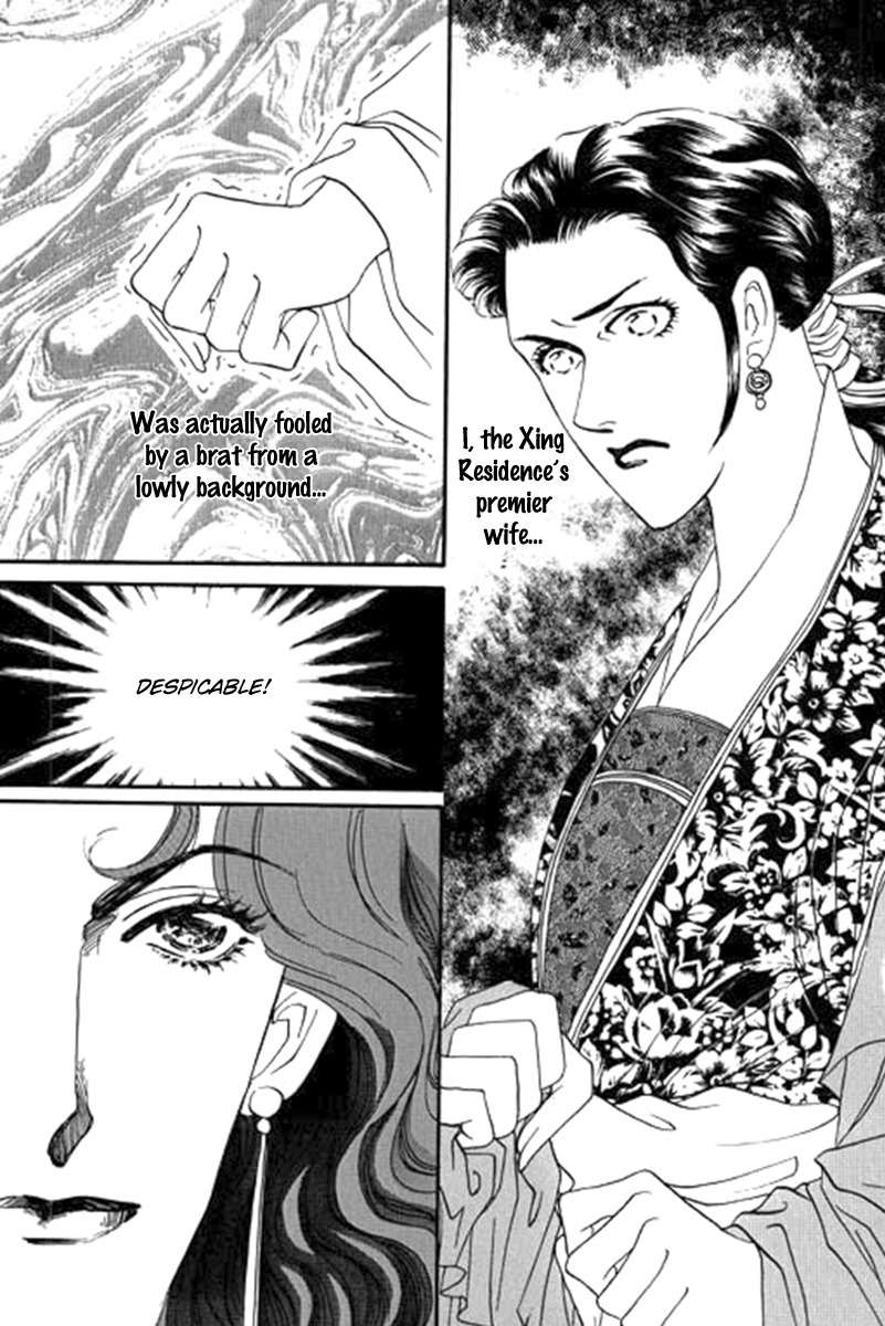 Fallen Flower Chapter 8 page 30 - Chapter 8