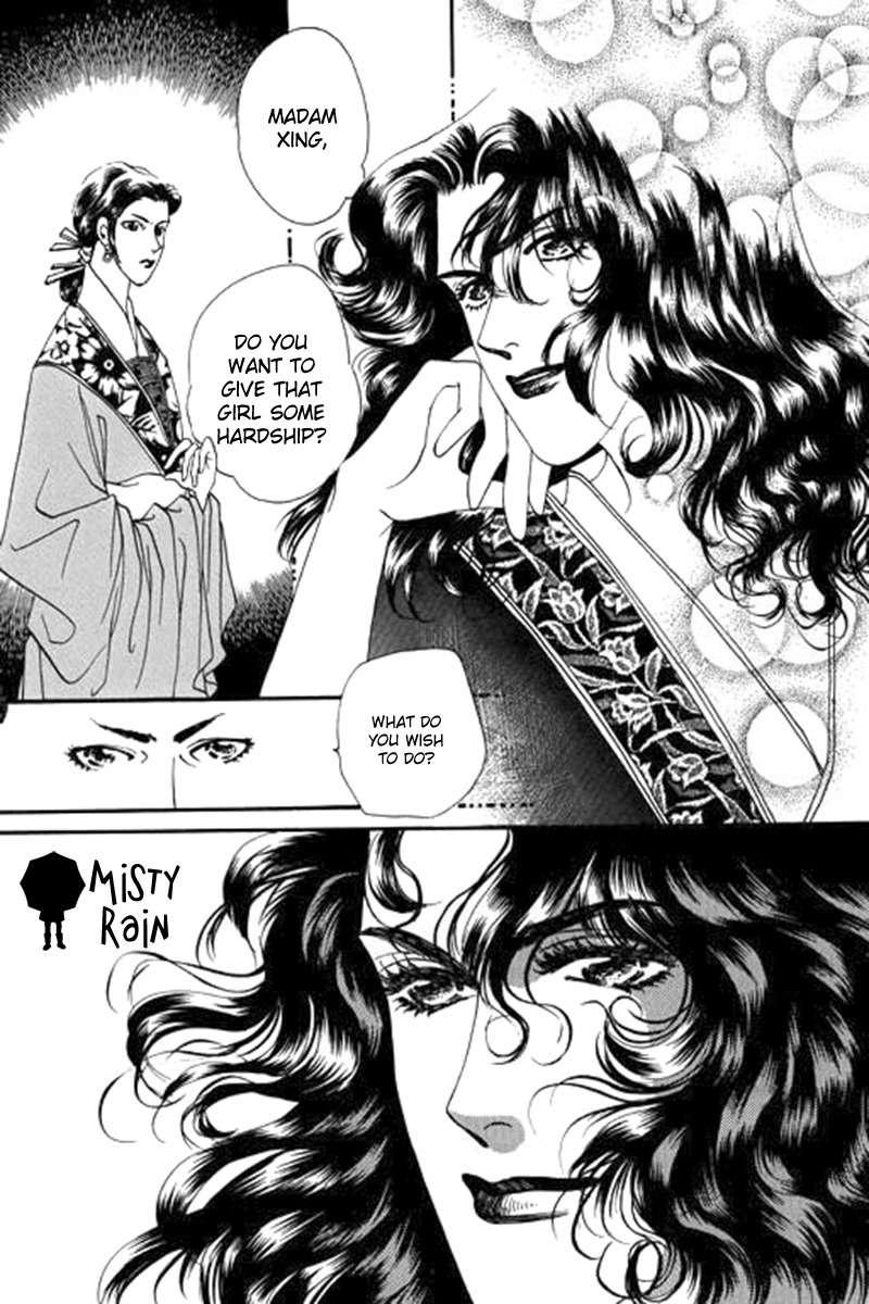 Fallen Flower Chapter 8 page 31 - Chapter 8