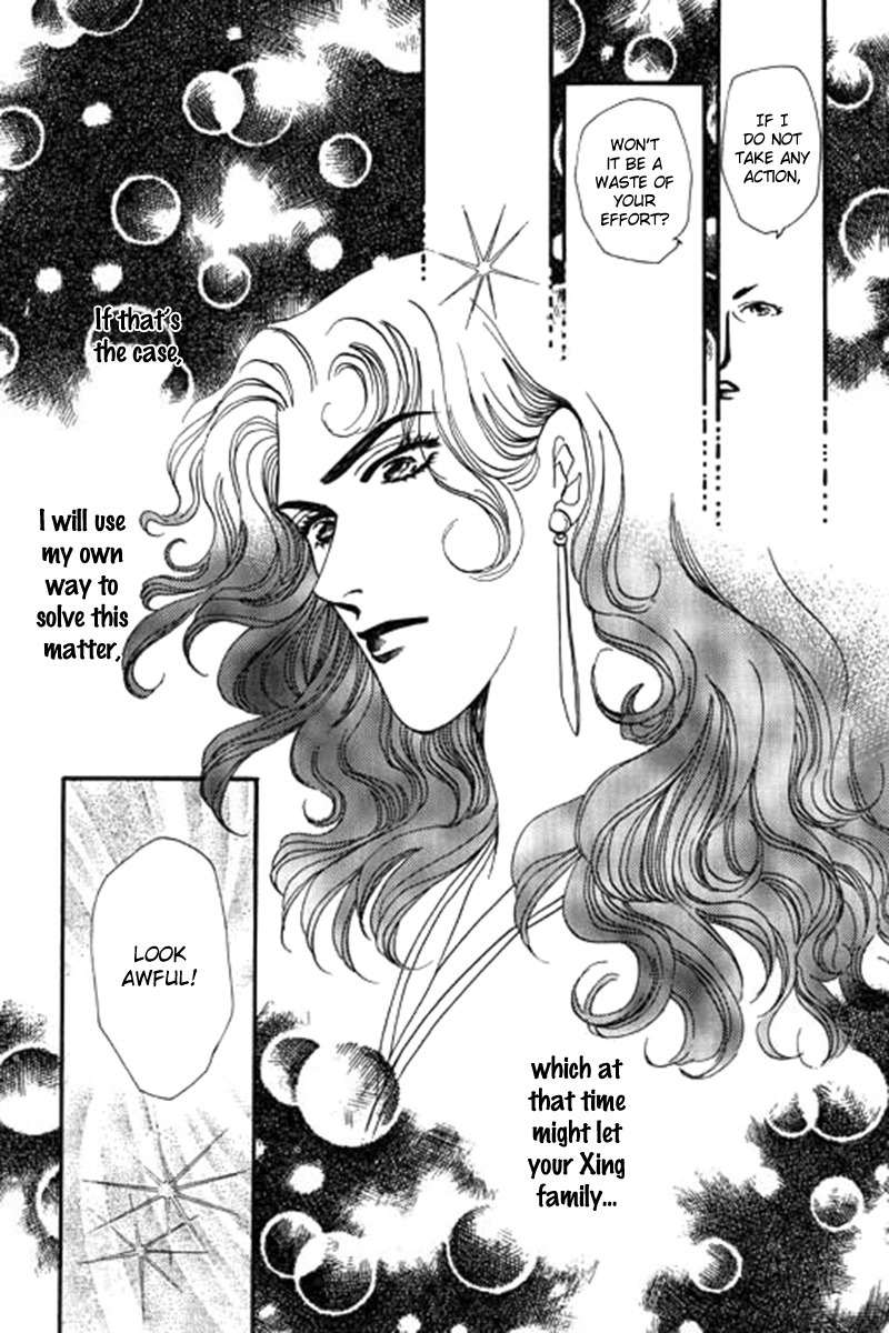 Fallen Flower Chapter 8 page 33 - Chapter 8