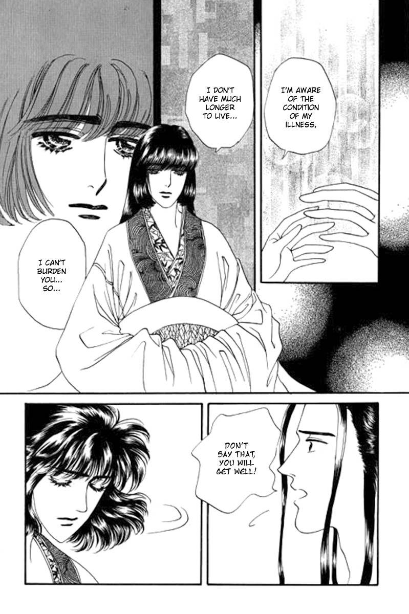 Fallen Flower Chapter 8 page 39 - Chapter 8