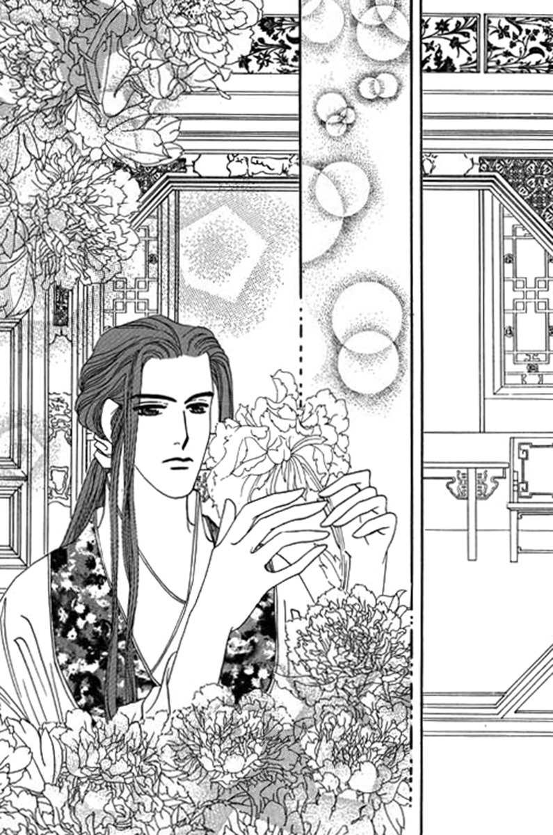 Fallen Flower Chapter 8 page 44 - Chapter 8