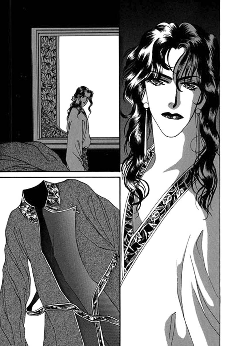 Fallen Flower Chapter 8 page 46 - Chapter 8