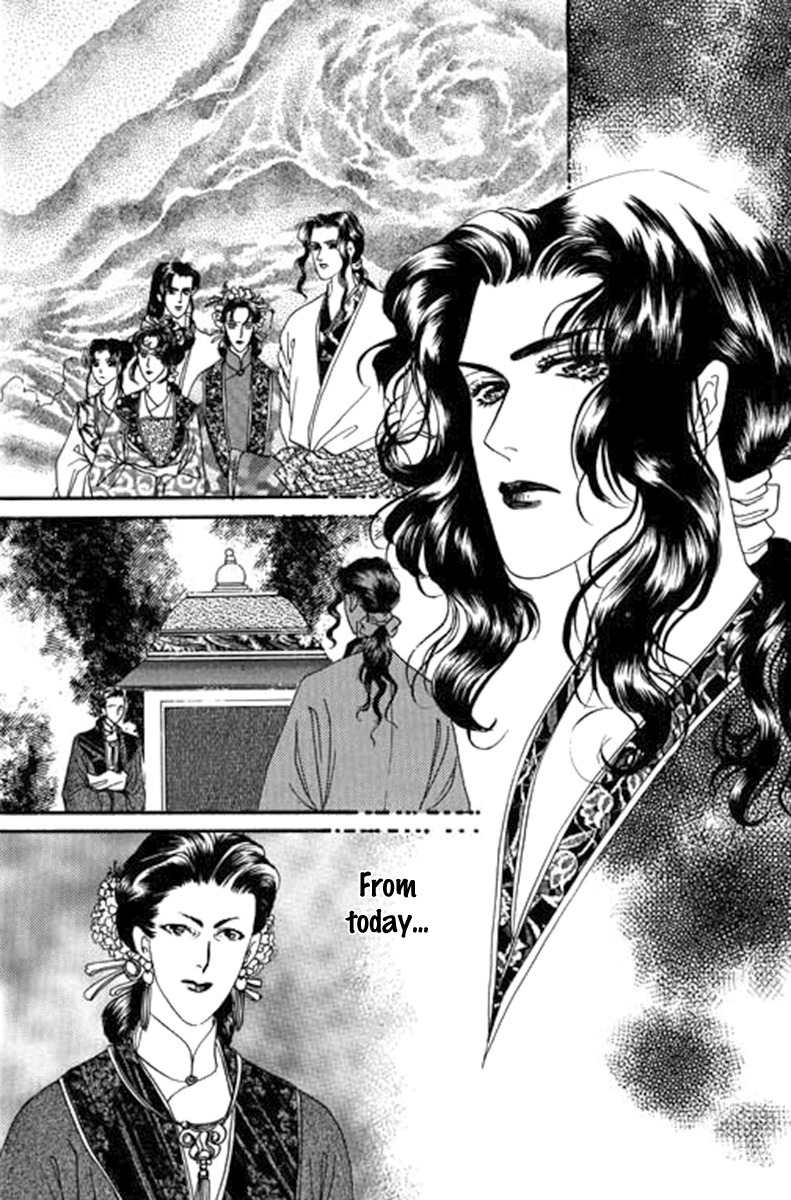 Fallen Flower Chapter 8 page 48 - Chapter 8