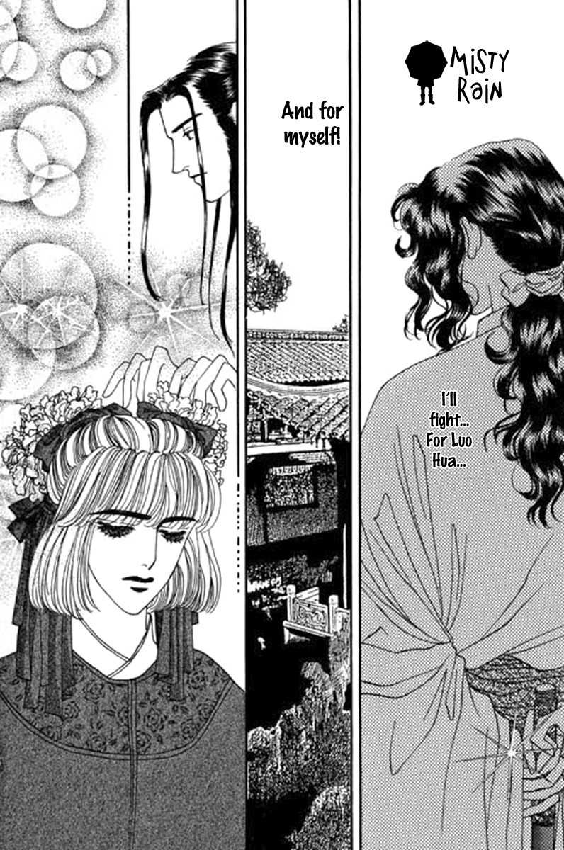 Fallen Flower Chapter 8 page 49 - Chapter 8