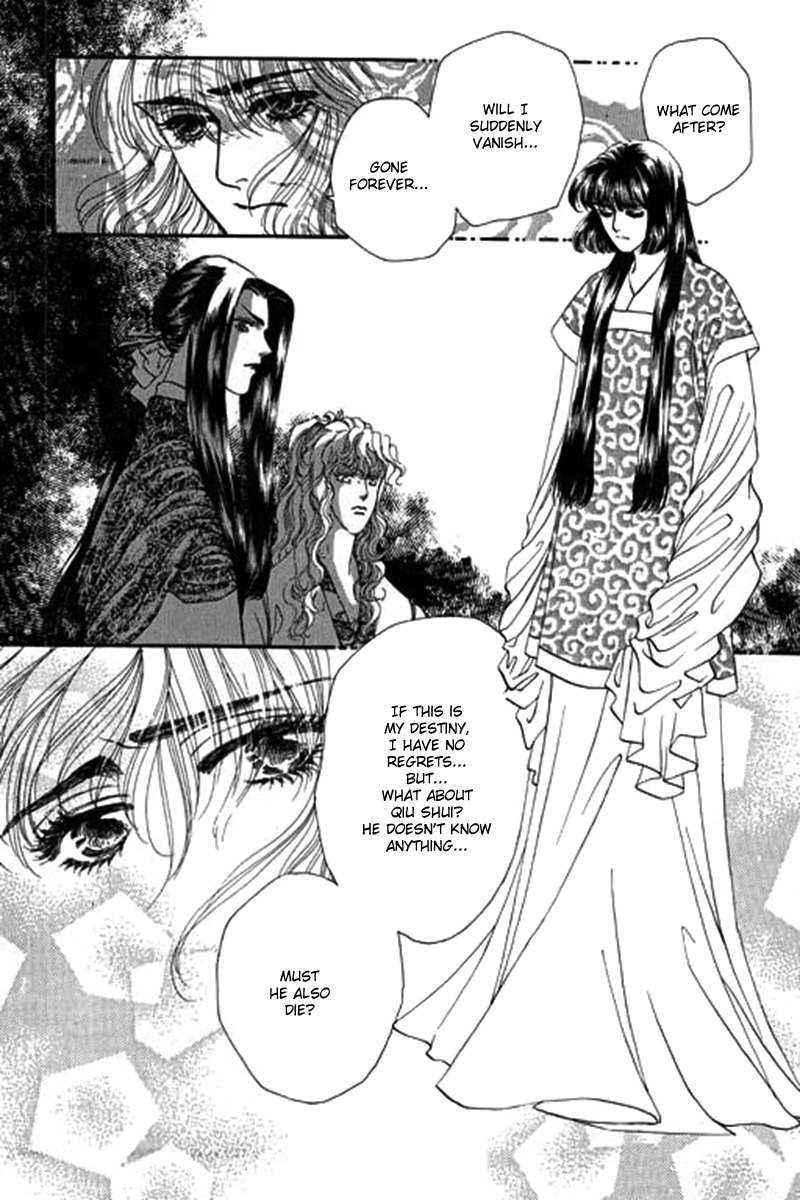 Fallen Flower Chapter 8 page 6 - Chapter 8