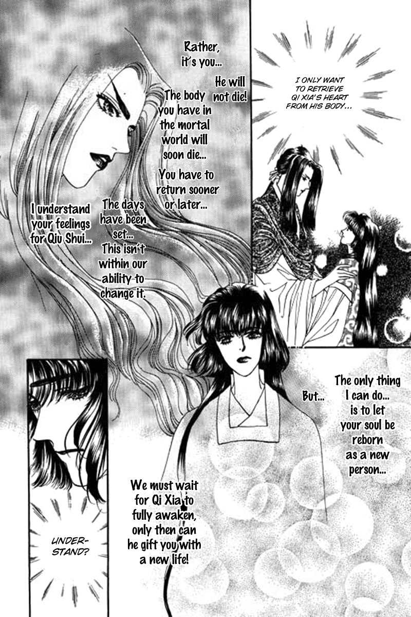 Fallen Flower Chapter 8 page 8 - Chapter 8