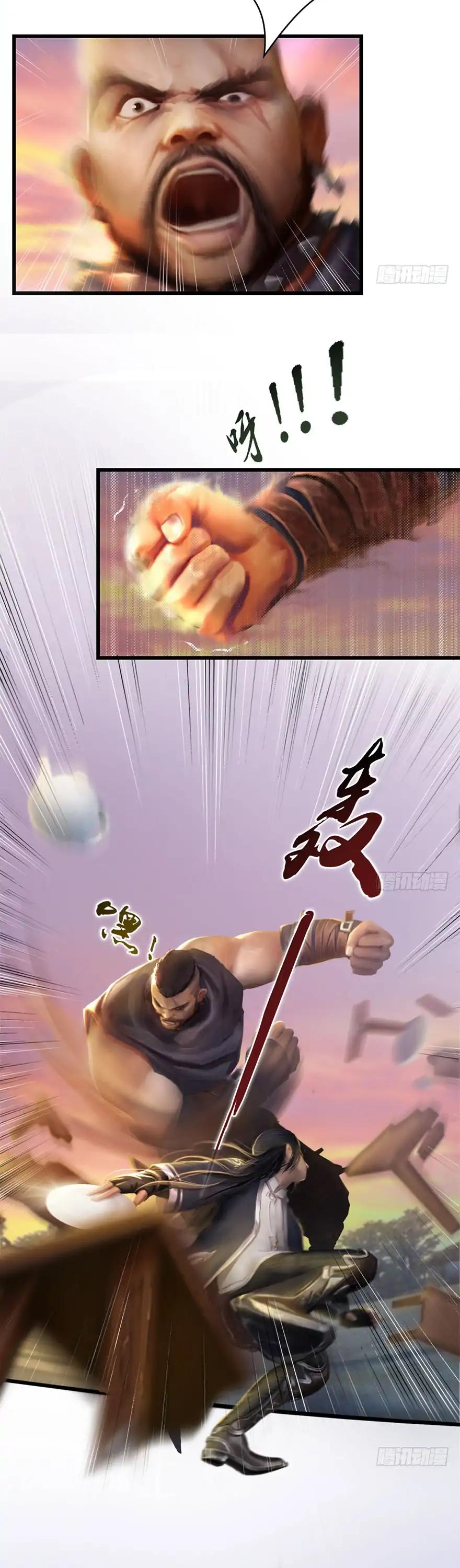Fallen Master Chapter 1 page 17 - Chapter 1: First Assignment