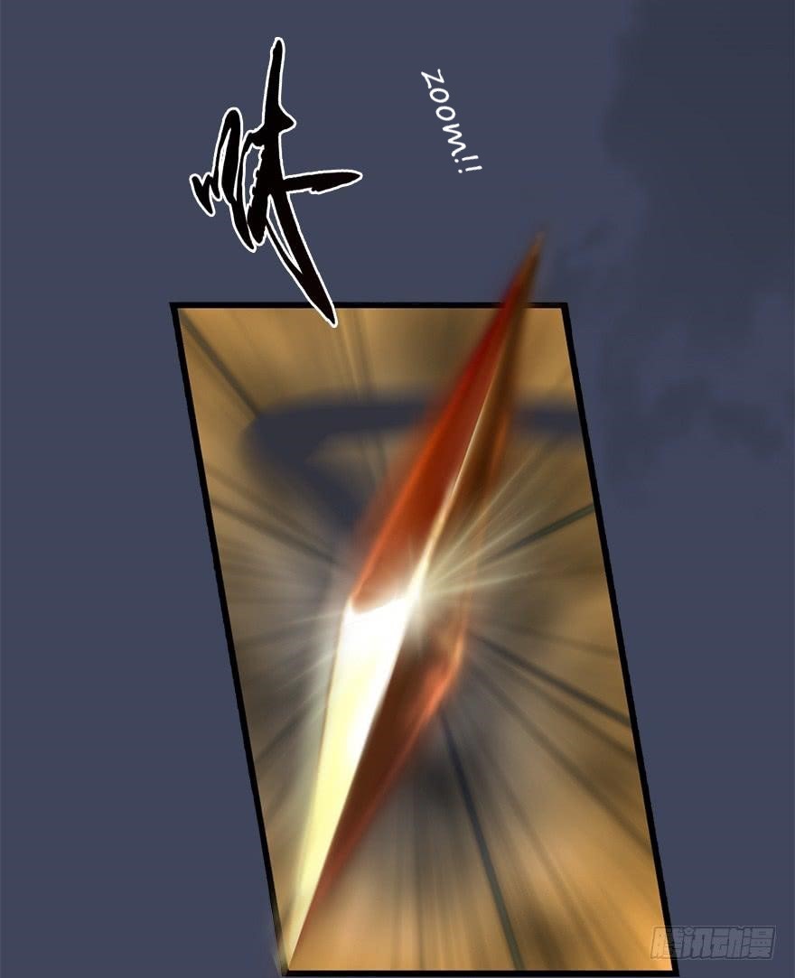 Fallen Master Chapter 28 page 13 - Chapter 28