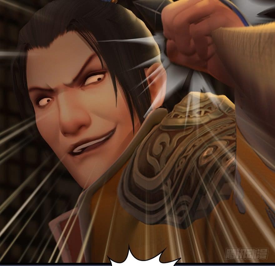 Fallen Master Chapter 28 page 15 - Chapter 28