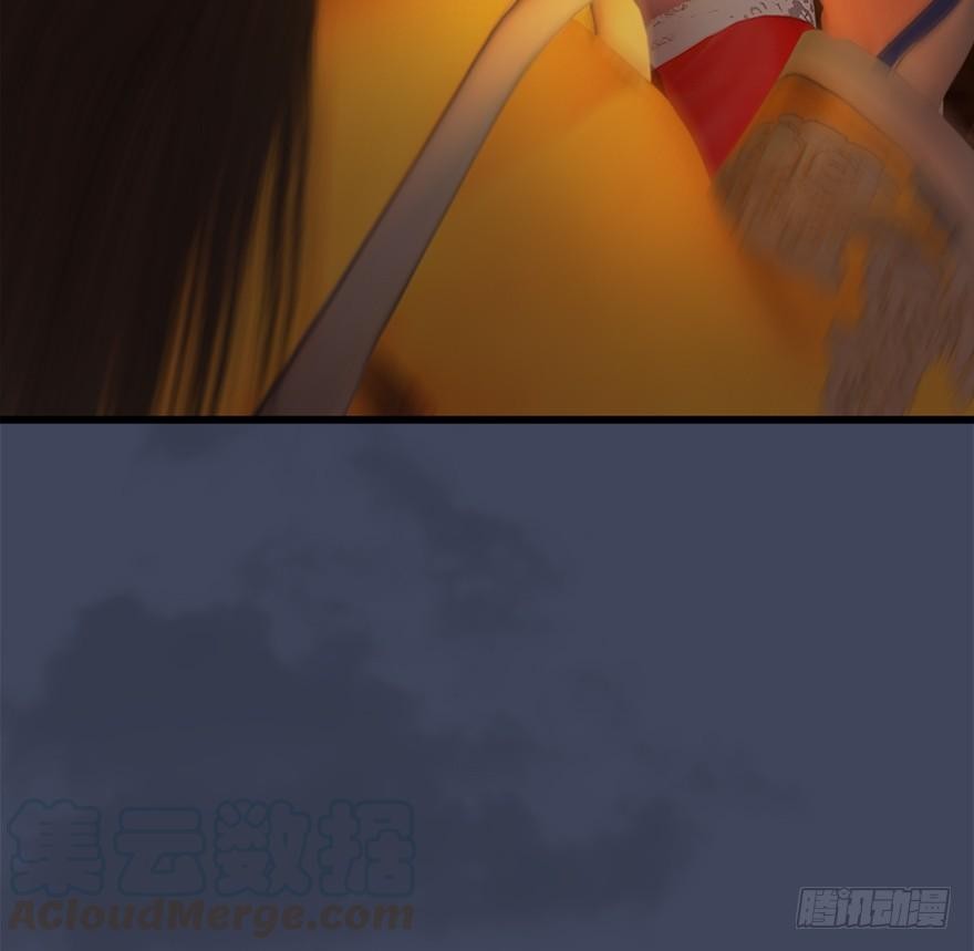 Fallen Master Chapter 28 page 20 - Chapter 28
