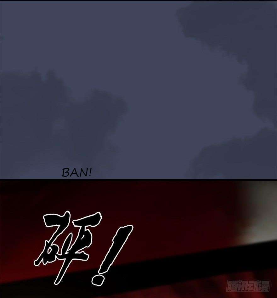 Fallen Master Chapter 28 page 27 - Chapter 28
