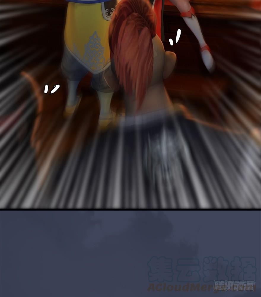 Fallen Master Chapter 28 page 30 - Chapter 28