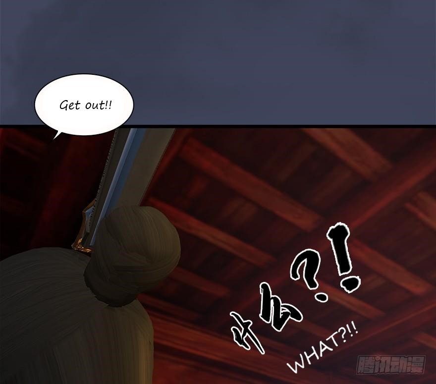 Fallen Master Chapter 28 page 32 - Chapter 28