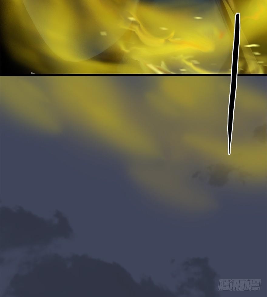 Fallen Master Chapter 28 page 37 - Chapter 28