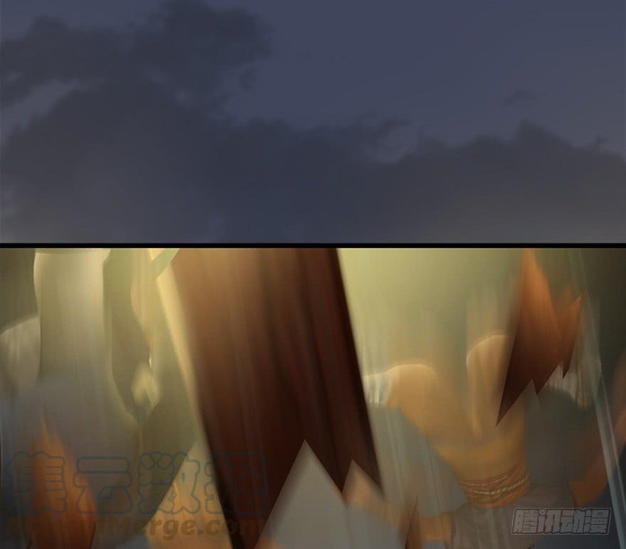 Fallen Master Chapter 28 page 40 - Chapter 28