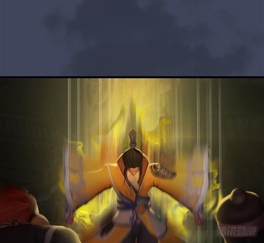 Fallen Master Chapter 28 page 42 - Chapter 28