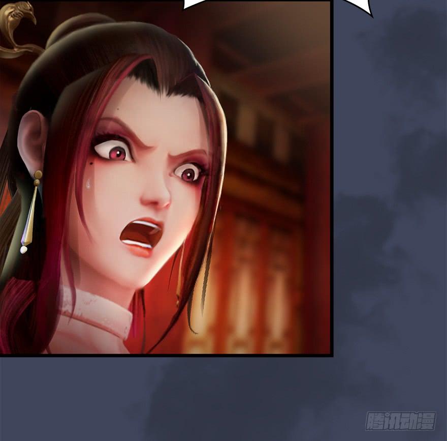 Fallen Master Chapter 28 page 45 - Chapter 28