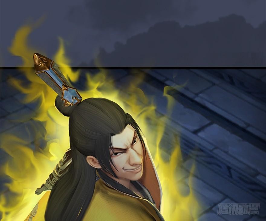 Fallen Master Chapter 28 page 46 - Chapter 28