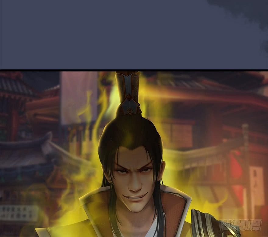 Fallen Master Chapter 28 page 50 - Chapter 28
