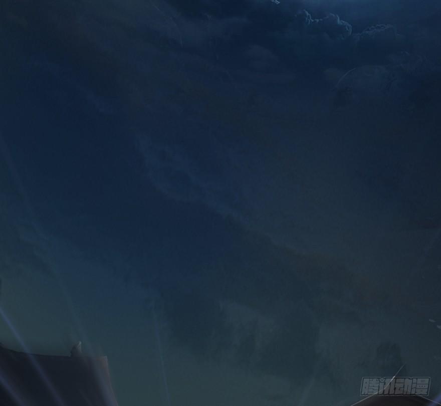 Fallen Master Chapter 28 page 64 - Chapter 28