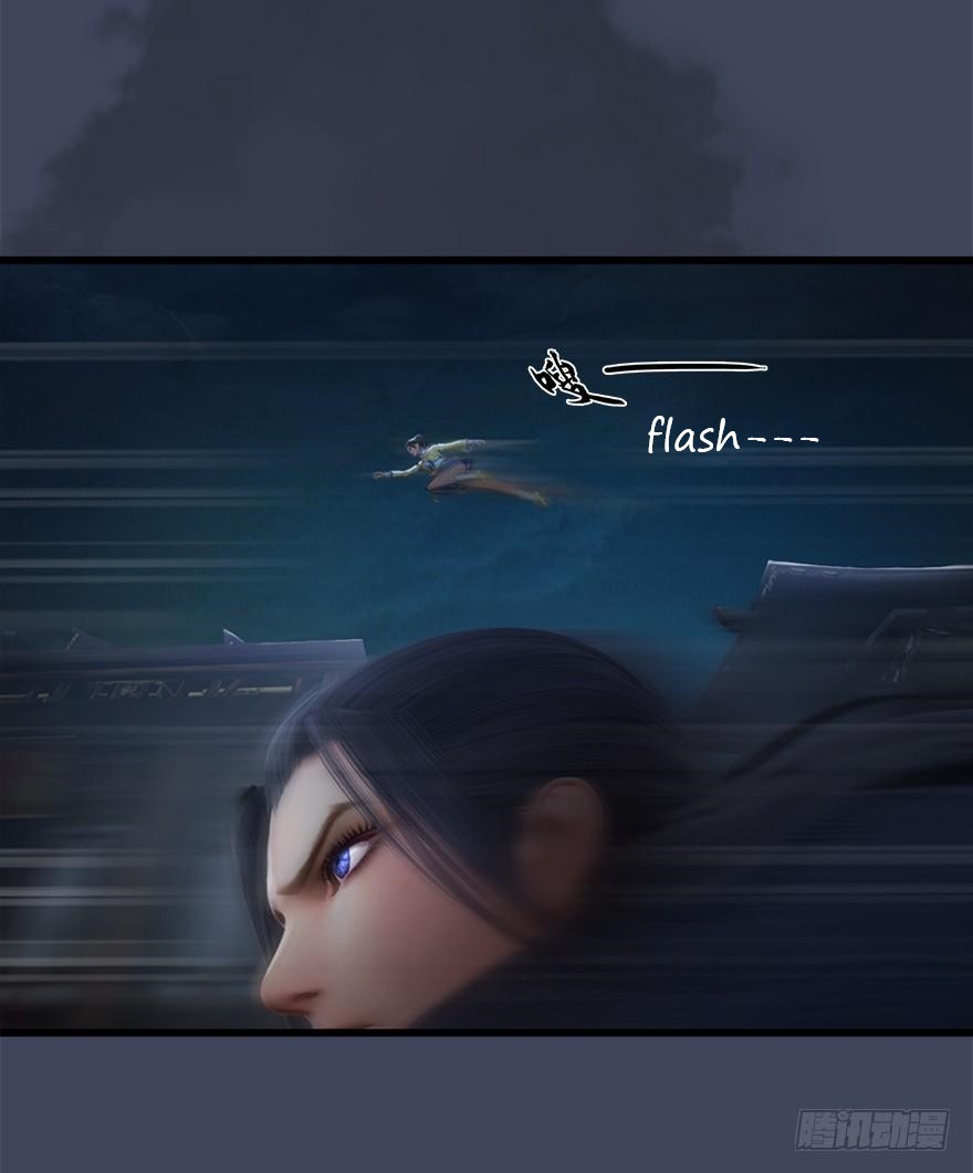 Fallen Master Chapter 28 page 66 - Chapter 28