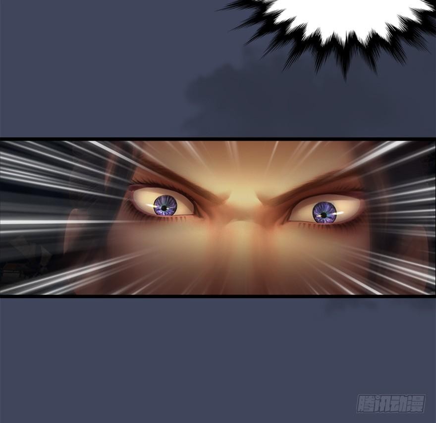 Fallen Master Chapter 28 page 68 - Chapter 28