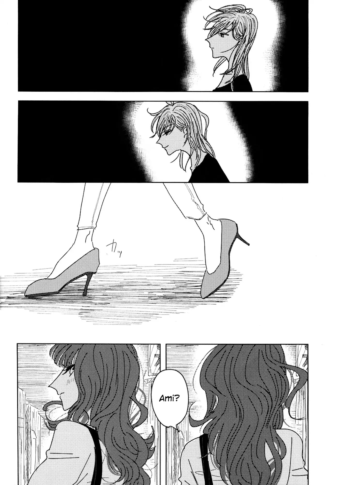Fallin' In And Out Of Love Like A Rollercoaster Chapter 0 page 14 - Chapter 0: Oneshot