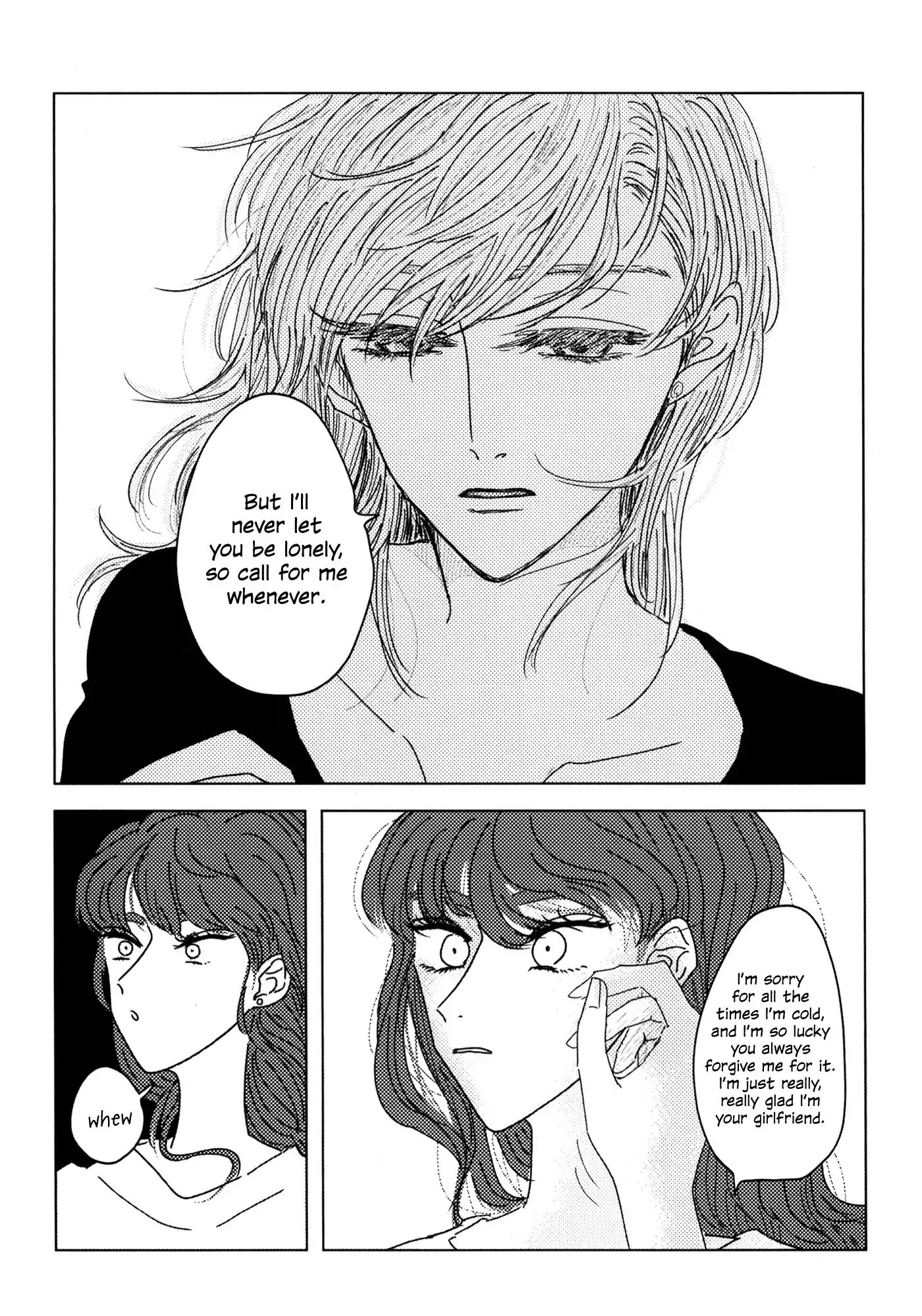 Fallin' In And Out Of Love Like A Rollercoaster Chapter 0 page 16 - Chapter 0: Oneshot