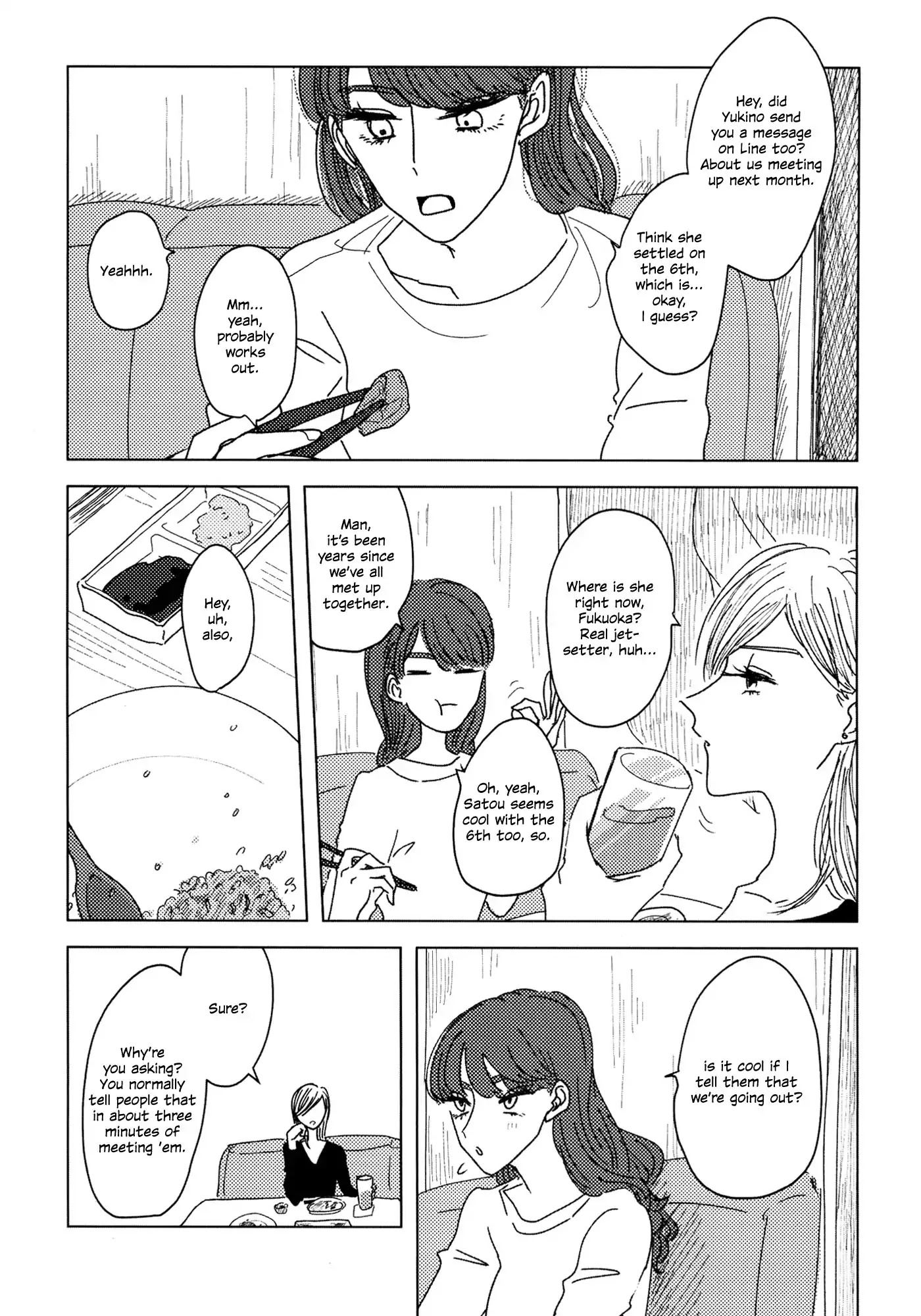 Fallin' In And Out Of Love Like A Rollercoaster Chapter 0 page 7 - Chapter 0: Oneshot