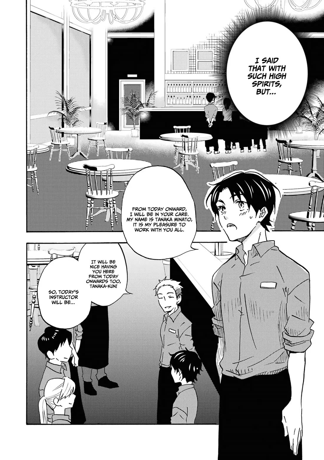 Falling for Her Secret Side Chapter 1 page 16 - Chapter 1