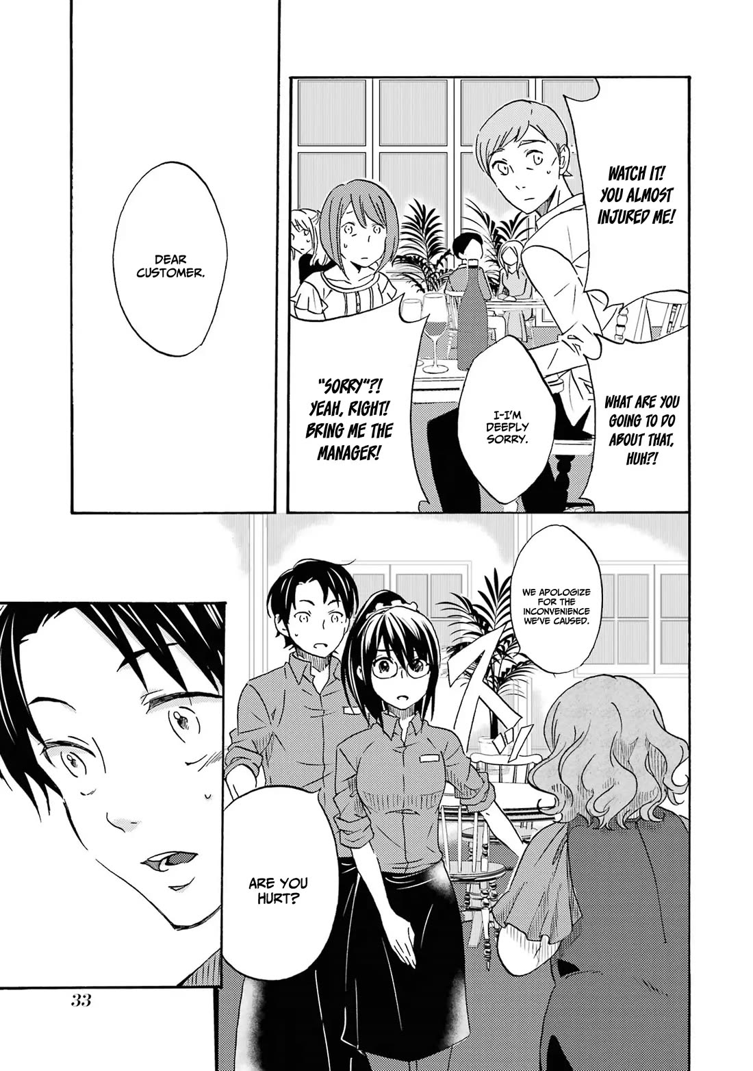 Falling for Her Secret Side Chapter 1 page 31 - Chapter 1