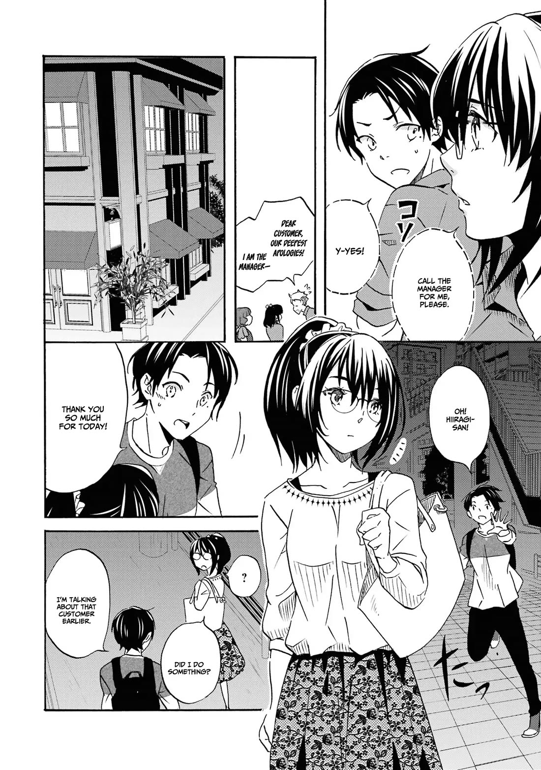 Falling for Her Secret Side Chapter 1 page 32 - Chapter 1