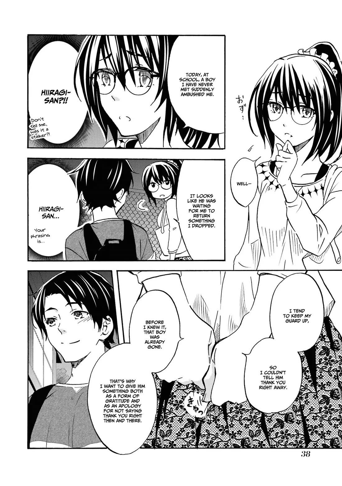 Falling for Her Secret Side Chapter 1 page 36 - Chapter 1