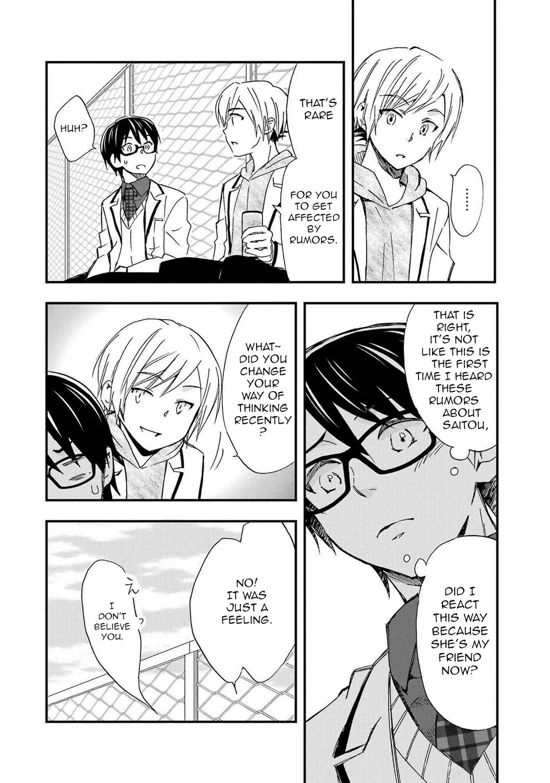 Falling for Her Secret Side Chapter 10 page 19 - Chapter 10