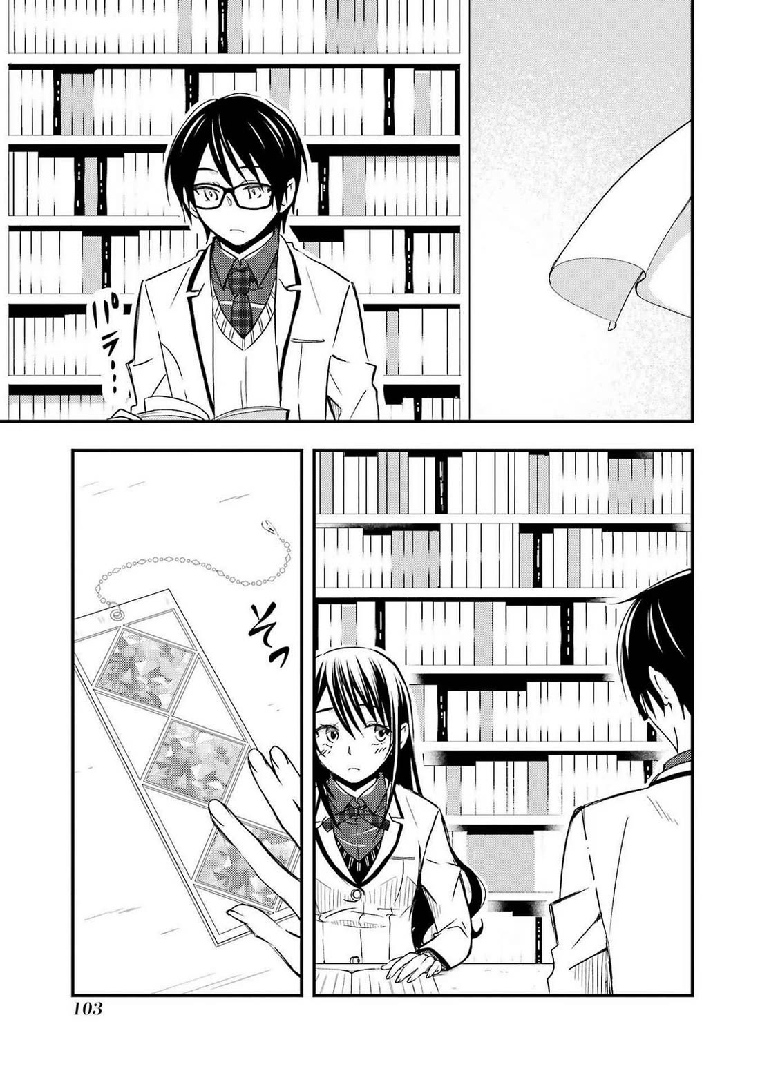 Falling for Her Secret Side Chapter 10 page 7 - Chapter 10