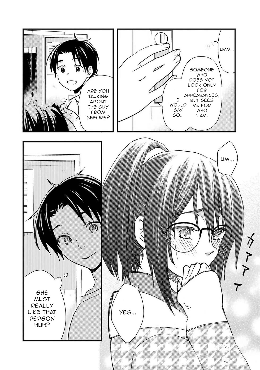 Falling for Her Secret Side Chapter 11 page 10 - Chapter 11