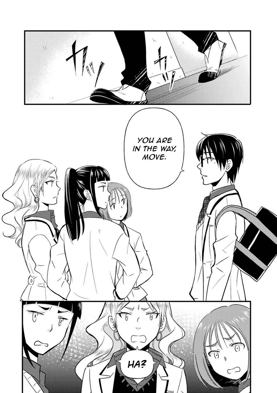 Falling for Her Secret Side Chapter 11 page 16 - Chapter 11