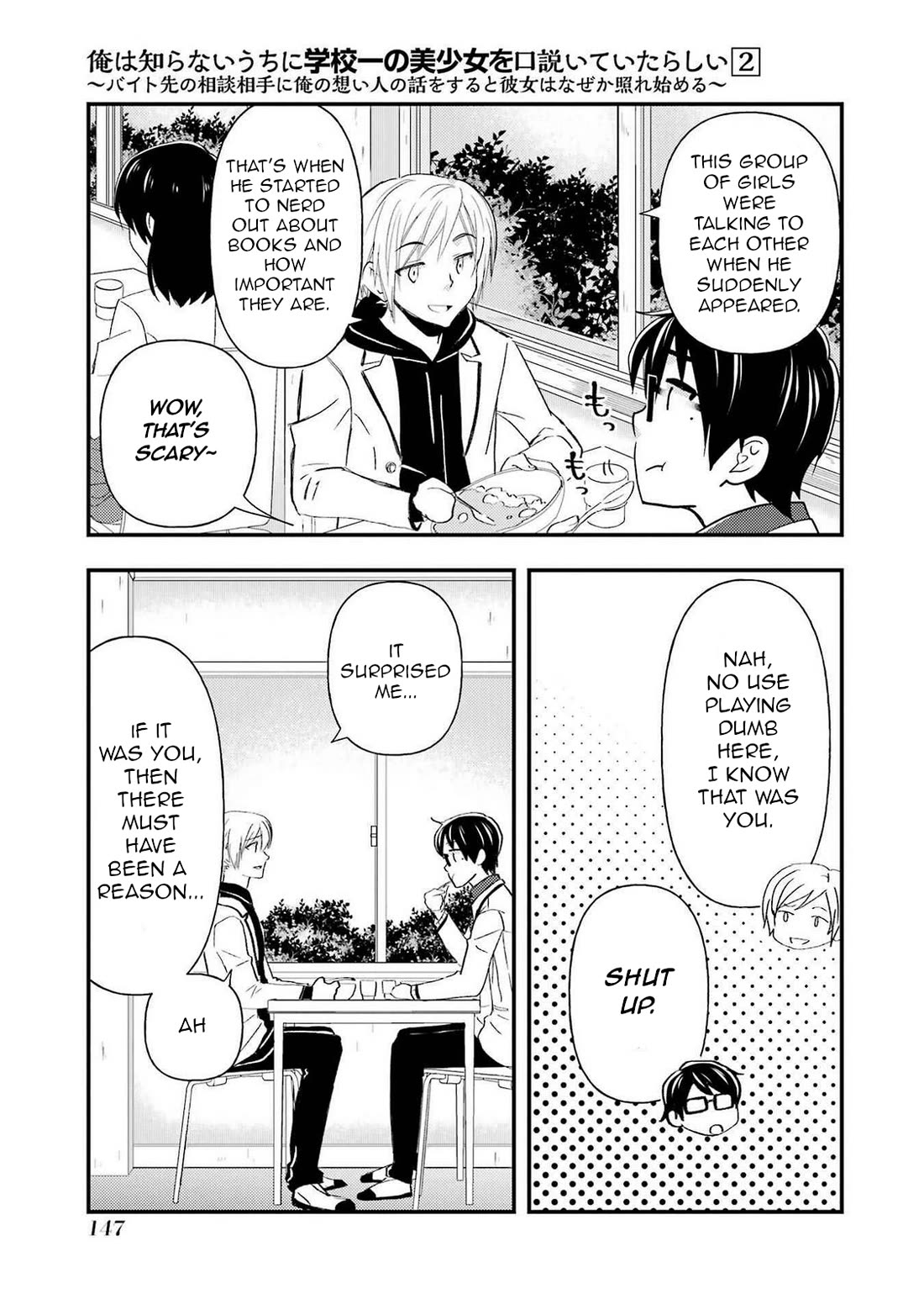 Falling for Her Secret Side Chapter 11 page 23 - Chapter 11