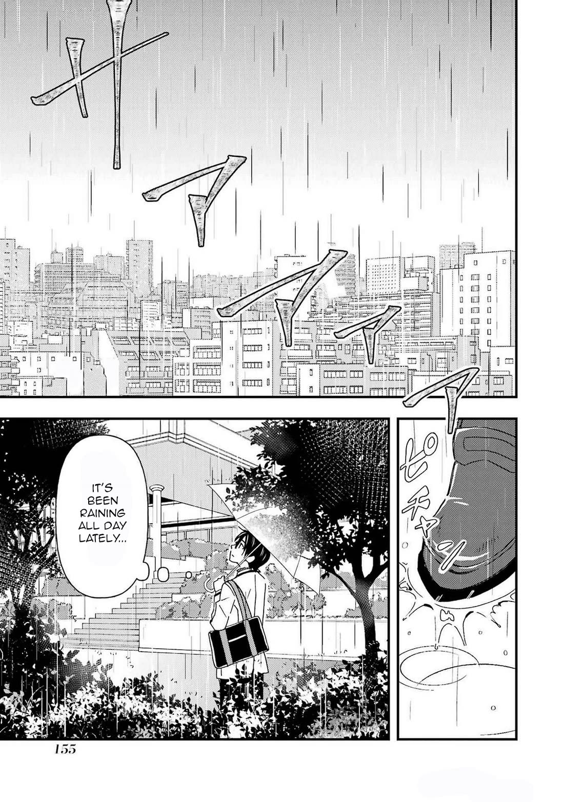 Falling for Her Secret Side Chapter 12 page 1 - Chapter 12