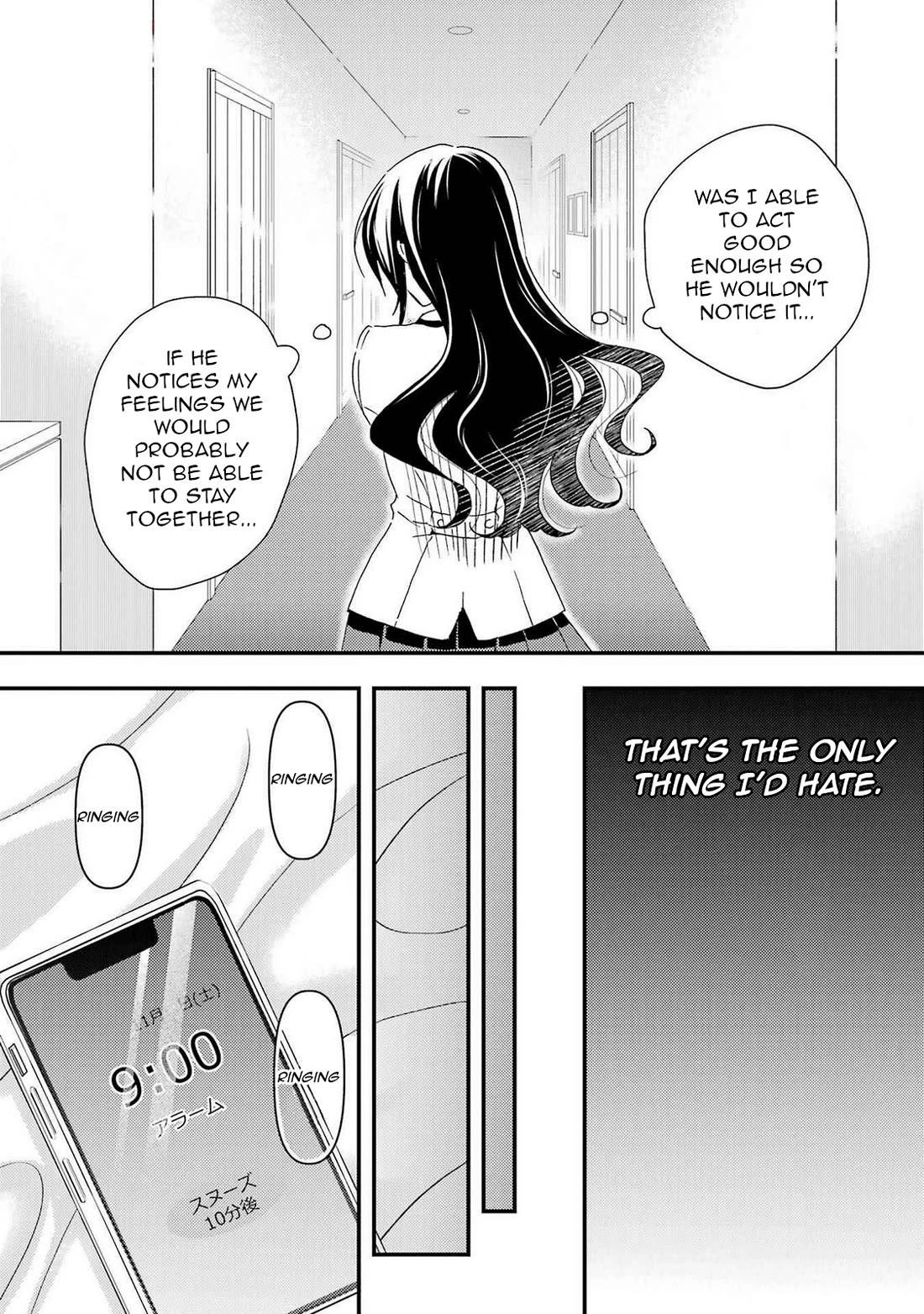 Falling for Her Secret Side Chapter 12 page 15 - Chapter 12