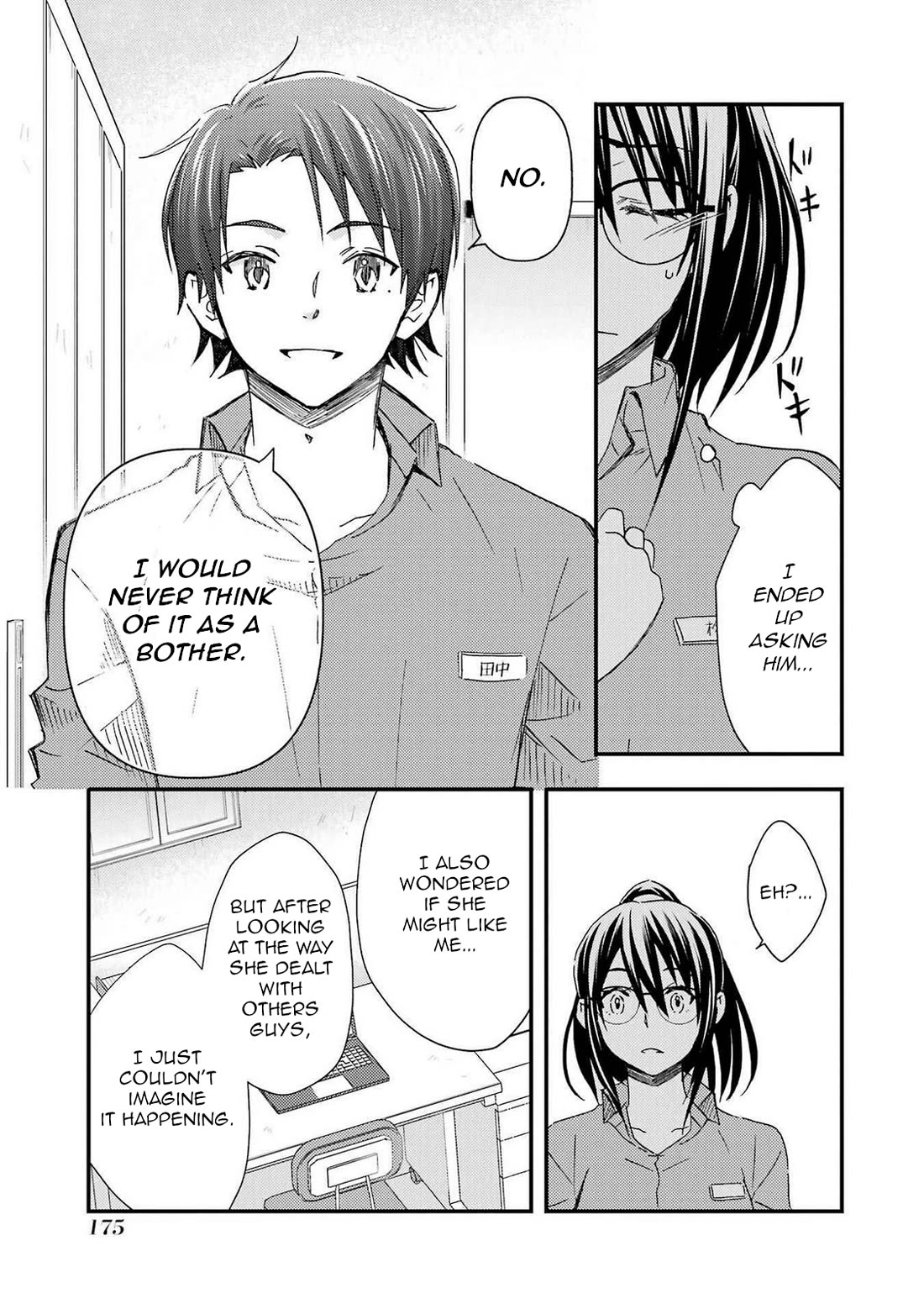 Falling for Her Secret Side Chapter 12 page 21 - Chapter 12