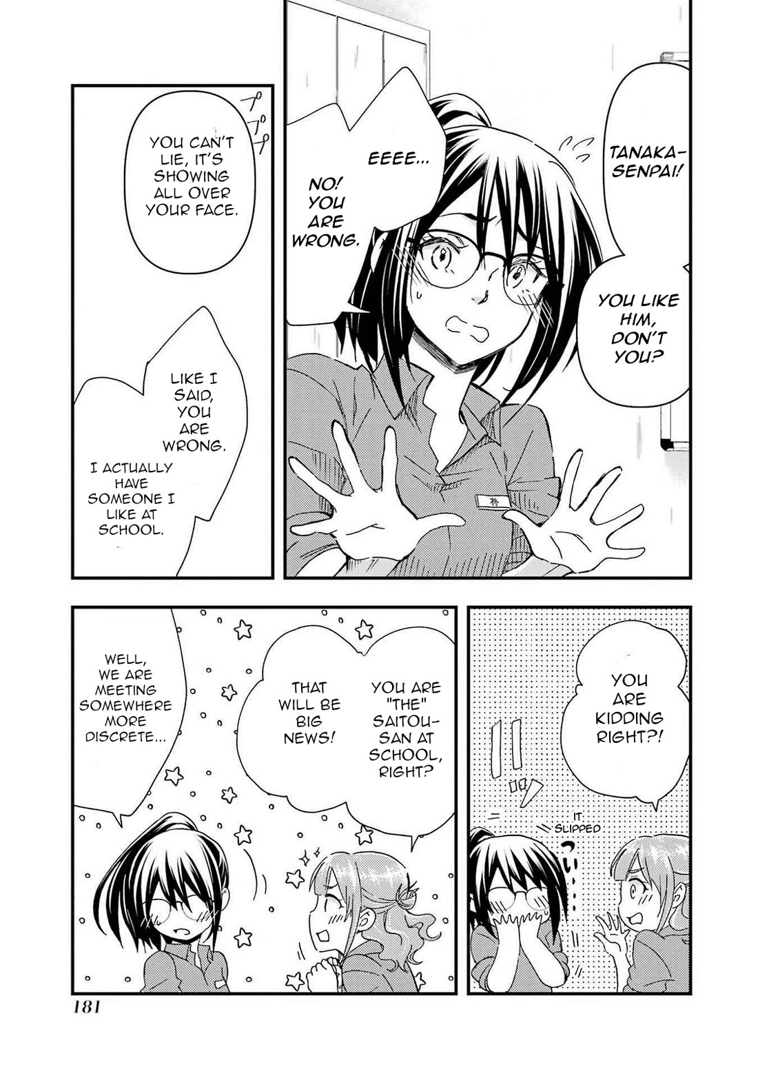 Falling for Her Secret Side Chapter 12 page 27 - Chapter 12