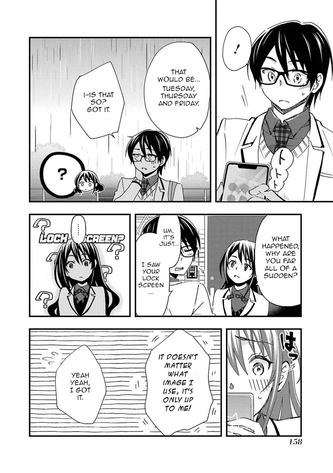 Falling for Her Secret Side Chapter 12 page 4 - Chapter 12