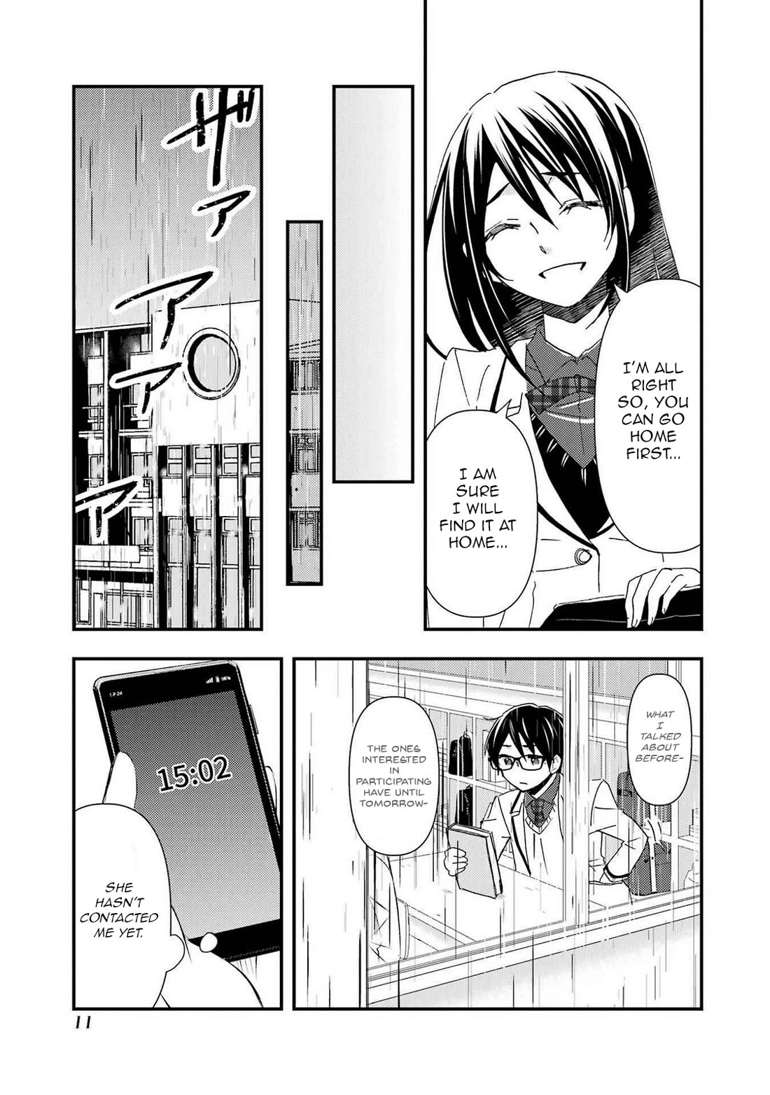 Falling for Her Secret Side Chapter 13 page 13 - Chapter 13