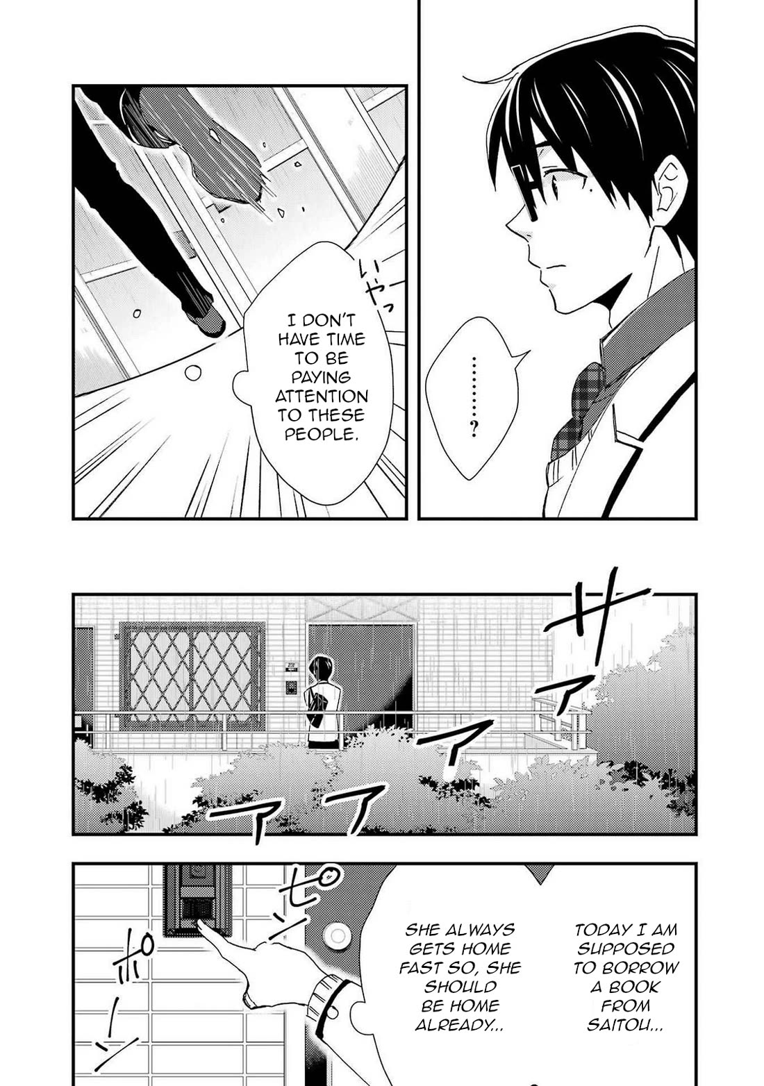 Falling for Her Secret Side Chapter 13 page 17 - Chapter 13