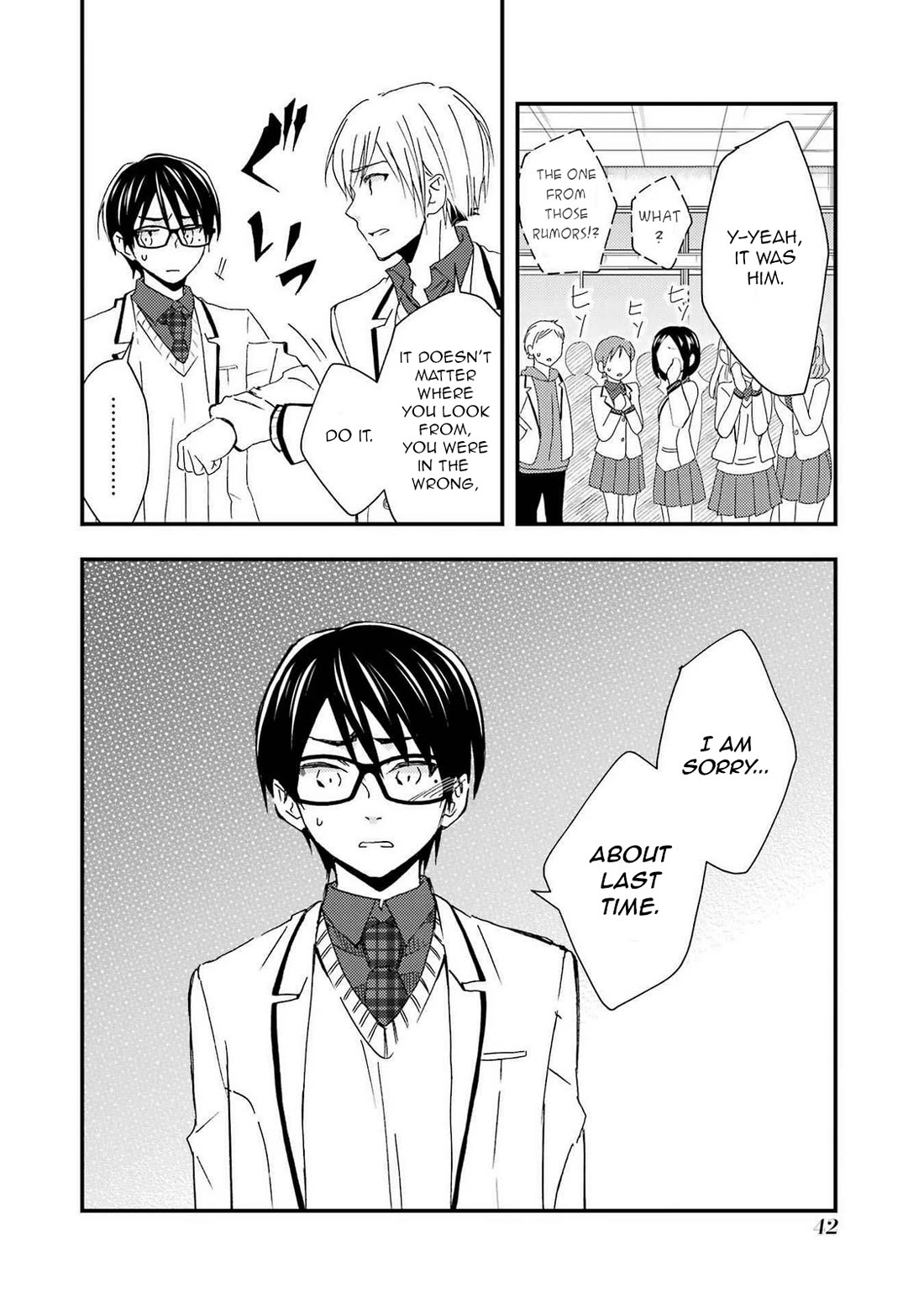 Falling for Her Secret Side Chapter 14 page 14 - Chapter 14
