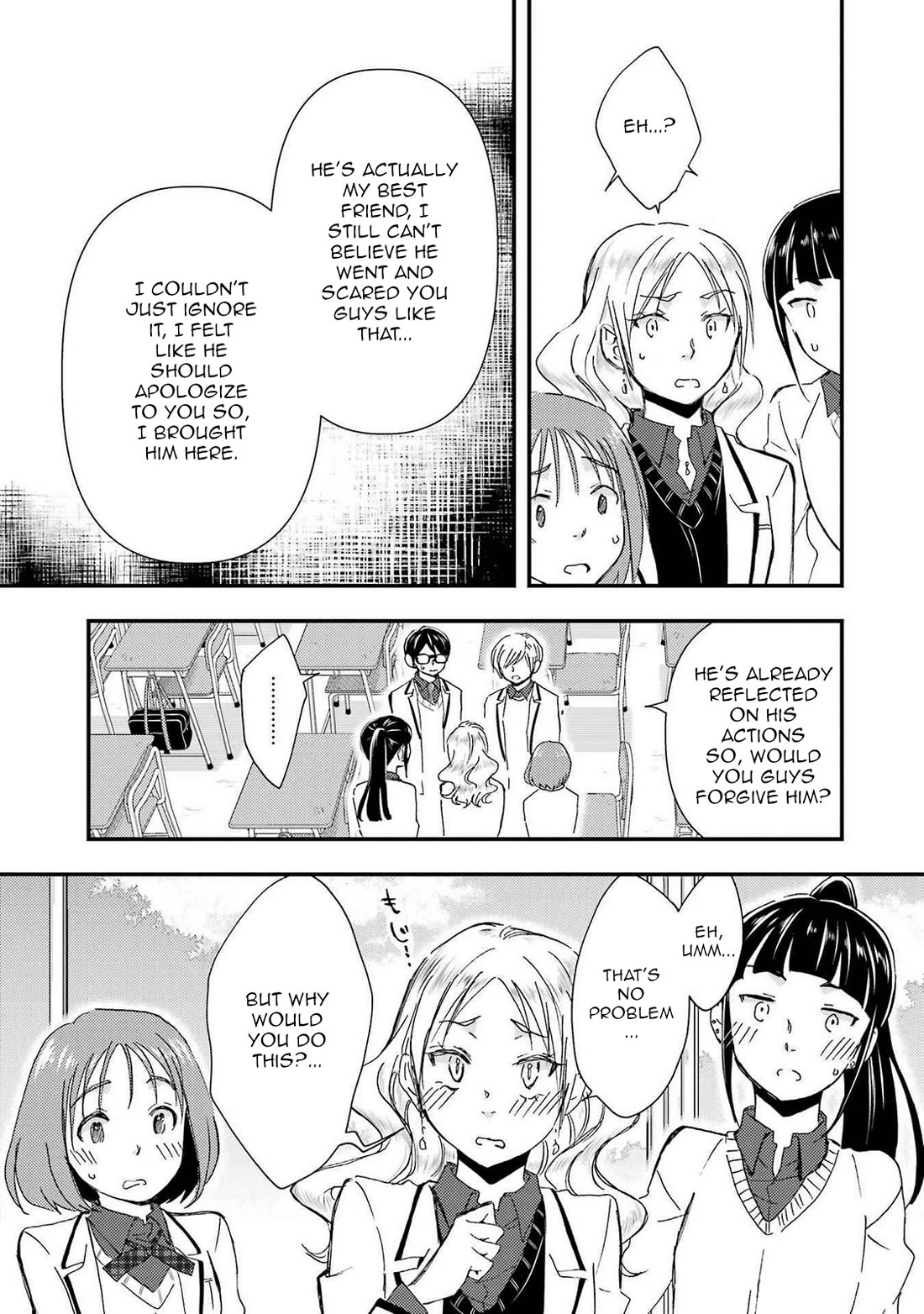 Falling for Her Secret Side Chapter 14 page 15 - Chapter 14