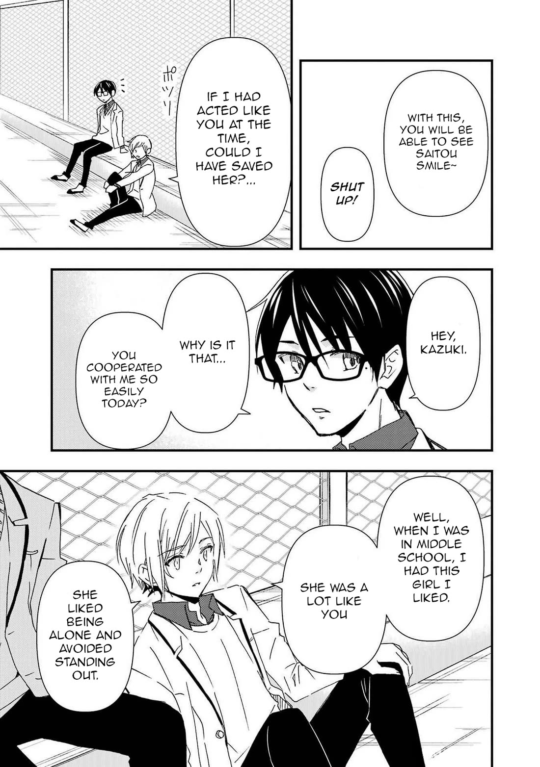 Falling for Her Secret Side Chapter 14 page 23 - Chapter 14